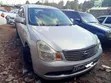 Nissan Sylphy 2010 Silver - 1