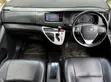 Toyota Isis 1.8 Platana 2WD 2015 White - 3