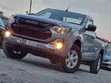 Isuzu D-MAX 2026 Nyeupe - 1