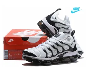 Nguo za Nike Air VaporMax
