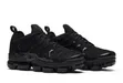 Nguo za Nike Air VaporMax - 2