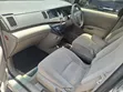 Toyota Isis 1.8 G 2WD 2016 Silver - 3