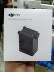 DJI FPV Intelligent Flight Battery - 44.4Wh 2000mAh - 2