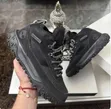 Timberland Motion Ankle Boots - 1