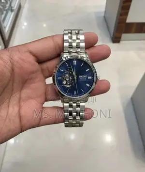 Seiko Presage SARY253 Japanese Garden Automatic Watch