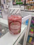 Daynee Skin Whitening Gummies na Glutathione & Vitamin C - 1
