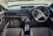 Toyota Probox 2015 Nyeusi - 5
