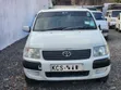Toyota Succeed 2013 Nyeupe - 4