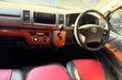 Toyota HiAce 2014 Super GL - 5