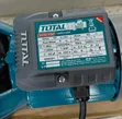 Total 1100W (1.5 HP) 70m Self-Priming Jet Water Pump - 4