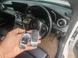 Ufumo wa Ufunguo wa Mercedes-Benz GLE Umeongezwa - 2