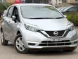 Nissan Note 2019 Silver - 1