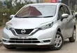 Nissan Note 2019 Silver - 2