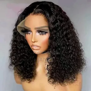 Glueless Wig - Black Curly Synthetic