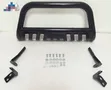 Ford Ranger Nudge Bar - Kinga ya Bampa - 2