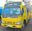 Isuzu NQR 2015 - Njano - 4