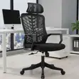 Kiti cha Ofisi cha Ergonomic chenye Mikono - Kipya Kabisa - 1