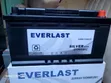 Everlast Din100 100Ah AGM Betri ya Gari - 2