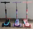 Scooter ya Watoto yenye Dekki Zinazong'aa za LED - 1
