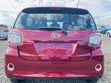 Daihatsu Boon 2019 Maroon - 2