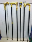 Fimbo ya Kutembelea ya Matukio Mazuri - 1