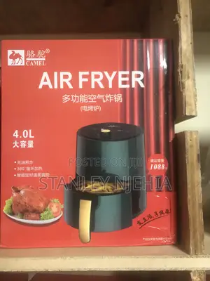 Camel Mpya ya Air Fryer 4.0L