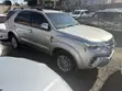 Toyota Fortuner 2.7 AWD 2013 Nyeupe - 5