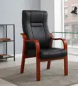 Executive Leather Office Chair with Wooden Frame - 2