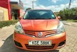 Nissan Note 2008 Beige - 3
