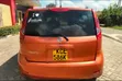 Nissan Note 2008 Beige - 5