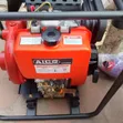 Aico 3-Inch Water Pump ya Thamani / Injini ya Dizeli 16hp - 1