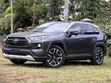 Toyota RAV4 Adventure AWD 2020 Grey - 1