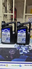 Mafuta ya Injini Mopar 5W-30/0W-20 Full Synthetic - 1