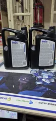 Mafuta ya Injini Mopar 5W-30/0W-20 Full Synthetic - 2