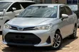 Toyota Axio 1.5 Hybrid 2WD 2019 Silver - 3