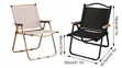 Foldable Outdoor Chair with Wood Armrest - 1