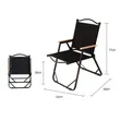 Ergonomic Foldable Outdoor Chair - 1