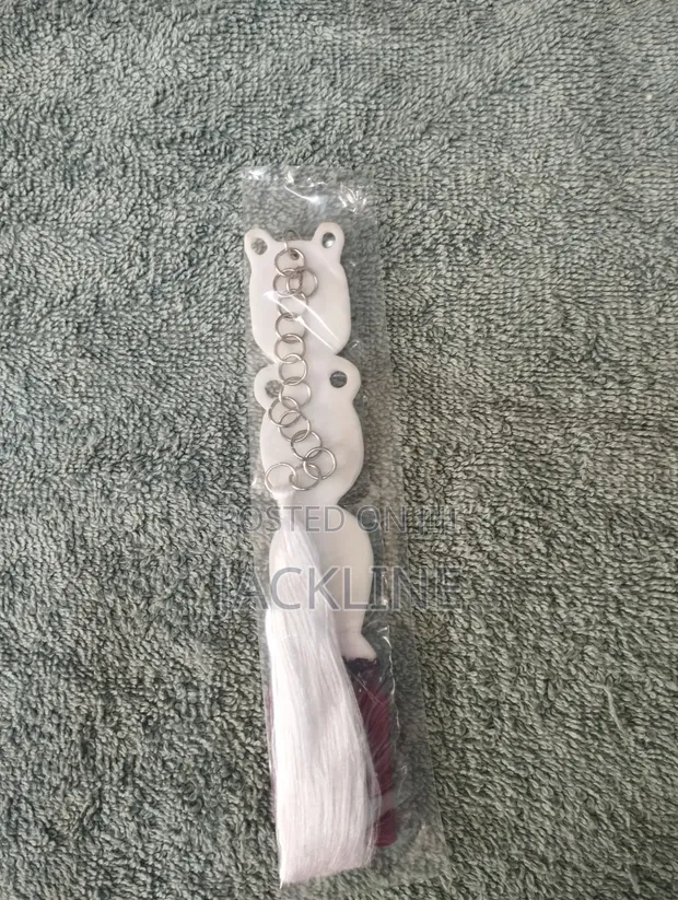 Book Marker - Brand New - 1