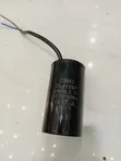 Capacitor 25uF 450VAC - 1