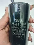 Capacitor 25uF 450VAC - 2