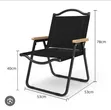 Foldable Outdoor Armrest Chair - 1