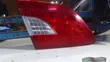 Nissan Sylphy B17 Bootlight (Iliyo tumika) - 1