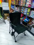 Heavy Gauge Foldable Camping Chair - 1
