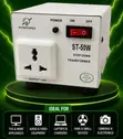 50W Stepdown Transformer - 1