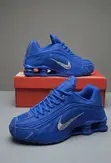 Nike Shox R4 Sneakers - 2