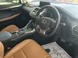 Lexus NX 300 FWD 2019 White - 3