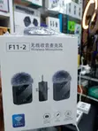 F11-2 Wireless Lavalier Microphone 2 Mics 3-in-1 - 1