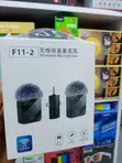 F11-2 Wireless Lavalier Microphone 2 Mics 3-in-1 - 3