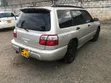 Subaru Forester 2.0 S 2000 Gold - 2