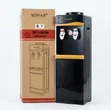 Sonar B7 Water Dispenser - Moto na Kawaida - 1